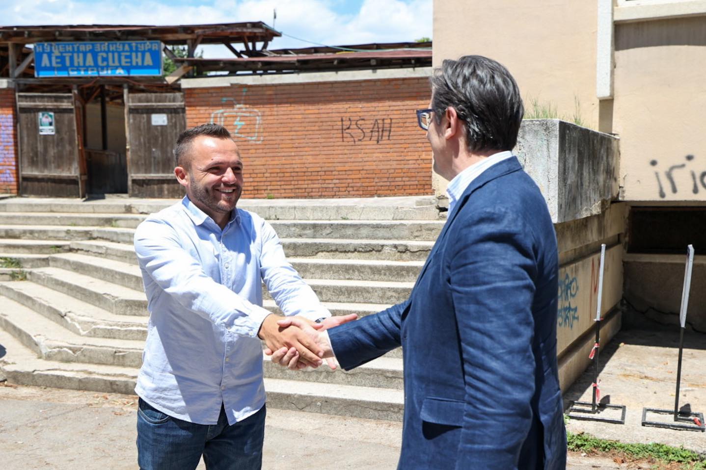 Takim i KAB Struga 2